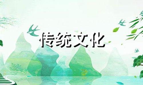 女命财多身弱的八字是什么