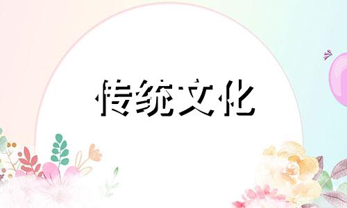 挡煞门帘什么颜色最好看 门帘多长可以阻挡煞气