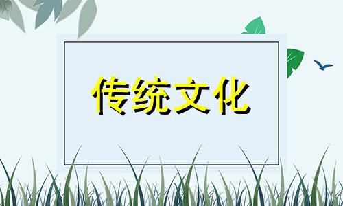 家里死过人的房子能住吗 死过人的房子能住吗化解