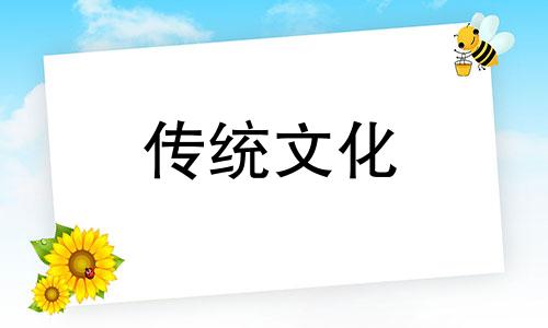 容易有暴力倾向的八字 暴力倾向的人会自残吗