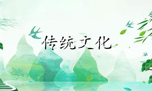 住宅中宫位风水讲究什么 房屋中宫位