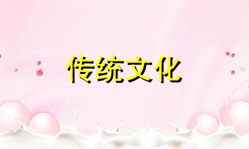 生辰八字适合什么行业做 生辰八字算你适合干的行业