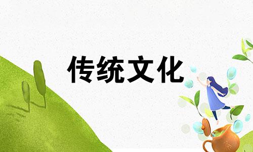 什么八字男人破财最多 八字带破财的男人怎么办