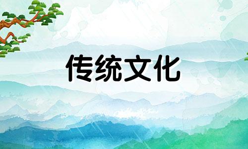 五行缺水怎么补水最有效 五行缺水怎么补水,佩戴什么好?