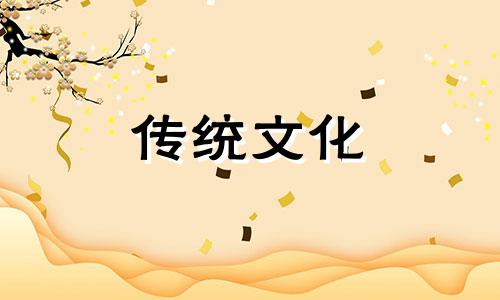 比肩坐正财是什么意思 年干比肩坐正财