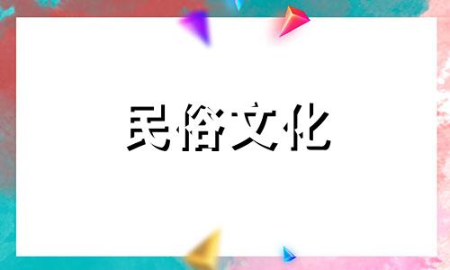 邵姓女宝宝好听的名字有哪些？邵姓女孩名字大全